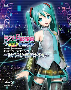 ꡼ No.003 | ֽ鲻ߥץ󥵡ȤͻҤϿѥå91ȯ