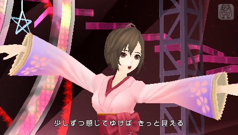 画像ギャラリー No.003のサムネイル画像 / 「初音ミク -Project DIVA- 2nd」DLC第3弾は「MEIKO」が中心