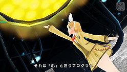 ꡼ No.003 | ֽ鲻ߥ -Project DIVA- 2ndDLC4ơɲóڶ2Ƥۿ