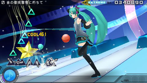 画像ギャラリー No.012のサムネイル画像 / 「初音ミク -Project DIVA- 2nd」DLC第4弾&追加楽曲第2弾を配信