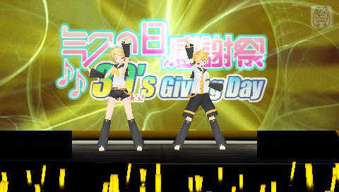 画像ギャラリー No.013のサムネイル画像 / 「初音ミク -Project DIVA- 2nd」DLC第4弾&追加楽曲第2弾を配信