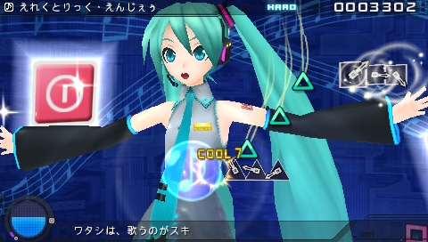 ꡼ No.001Υͥ / ֽ鲻ߥ -Project DIVA- 2ndס֤줯Ȥä󤸤פʤɿۿ