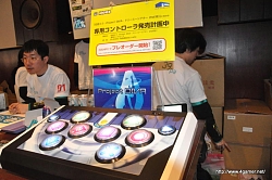 ꡼ No.031 | 鲻ߥ1ǯΥ󥵡ȡֽ鲻ߥ 饤 ѡƥ 2011 -39's LIVE IN TOKYOפͤݡ