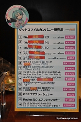 ꡼ No.035 | 鲻ߥ1ǯΥ󥵡ȡֽ鲻ߥ 饤 ѡƥ 2011 -39's LIVE IN TOKYOפͤݡ