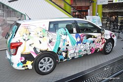 ꡼ No.043 | 鲻ߥ1ǯΥ󥵡ȡֽ鲻ߥ 饤 ѡƥ 2011 -39's LIVE IN TOKYOפͤݡ