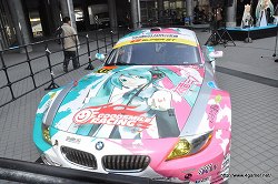 ꡼ No.044 | 鲻ߥ1ǯΥ󥵡ȡֽ鲻ߥ 饤 ѡƥ 2011 -39's LIVE IN TOKYOפͤݡ