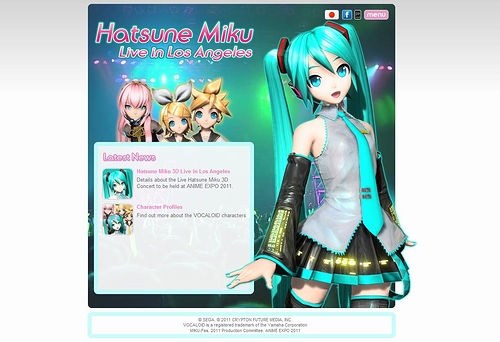 ���������꡼ No.002�Υ���ͥ������ / �ŻҤβ�ɱ�������ǲΤ������鲻�ߥ�����ANIME EXPO 2011�פǤΥ��󥵡��Ȥ��ϻ��֤�7��2���˳���