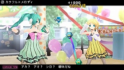 ꡼ No.002Υͥ / ֽ鲻ߥ -Project DIVA- 2ndפ㤤Ǥ1215ȯ䡣ڥƥबƱ줿ȥɥǥӥ塼ѥåɤˤܡ