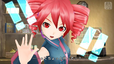 画像ギャラリー No.003のサムネイル画像 / 「初音ミク -Project DIVA- 2nd」追加DLC「重音テト」の配信が本日スタート