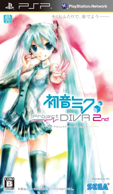 初音ミク -Project DIVA- 2nd[PSP] - 4Gamer