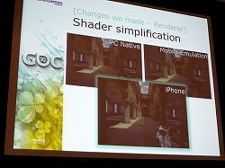 GDC 2010Epic Games3GSiPhone/iPod touch˸Unreal Engine 3