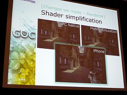 ꡼ No.006Υͥ / GDC 2010Epic Games3GSiPhone/iPod touch˸Unreal Engine 3