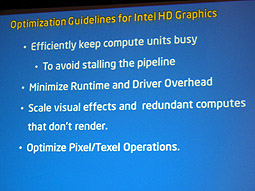 ꡼ No.009 | GDC 2010LarrabeeײαƤȤIntelΡȥեåŬɥå