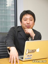 ꡼ No.004Υͥ / ͤiPad繥ʤǤTwitter繥ʤǤ顤ޤס ᤬꤬iPadѥFollowarsפˤĤʹ