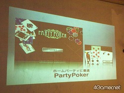 ꡼ No.006 | iPad⤿餹ʥβǽȤϡȡ٥ȡγëΩĥ֥إ쥮顼ֺ¡GaMe١2