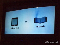 ꡼ No.009 | iPad⤿餹ʥβǽȤϡȡ٥ȡγëΩĥ֥إ쥮顼ֺ¡GaMe١2