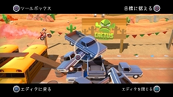 ꡼ No.003Υͥ / JoeDangerפܸǤPlayStation Network˺оͽ