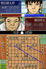 ���������꡼ No.007�Υ���ͥ������ / ����̡������������θ��Ǥ���֥ϥ��������С�DS ���ȡ��꡼�פ�3��17������ۿ�����