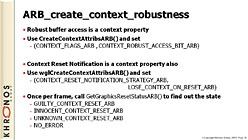 ꡼ No.018 | SIGGRAPHKhronosOpenGL 4.1ȯɽե󥹤餽ξܺ٤ǧ