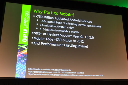 ꡼ No.008 | ValveϤʤSource EngineLinuxOpenGLĶذܿΤGTC 2013Valveåݡ