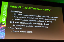 ꡼ No.019 | ValveϤʤSource EngineLinuxOpenGLĶذܿΤGTC 2013Valveåݡ