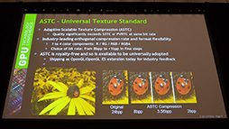 ꡼ No.005Υͥ / OpenGLOpenGL ESݤ߹&#033;&#063; TegraOpenGLбͳ⸫ƤGTC 2013Khronosåݡ