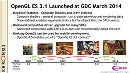 画像ギャラリー No.005のサムネイル画像 / スマホでPS4世代のグラフィックスを実現? OpenGL ES 3.1の拡張機能「Google AEP」や次世代OpenGLの話をKhronos Group代表に聞いてみた