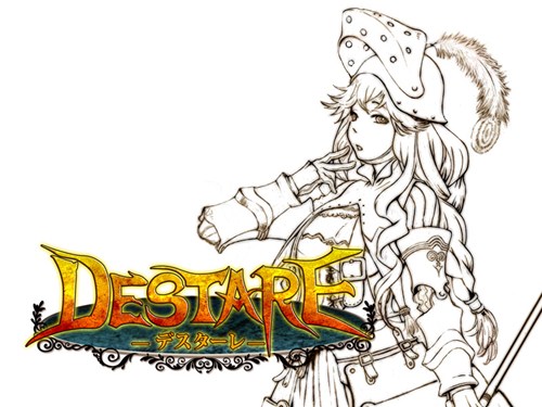 ꡼ No.001 | ߥɥХ롤֥饦֥ǥDestareˡפܹ⥪饤󥲡Ծػȯɽ