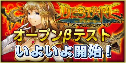 ꡼ No.002Υͥ / ȥåѡʡˤγƼŵꡣ2010ǯ611700֥饦֥ǥפΥץ¥ƥȳ