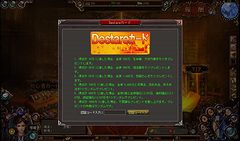 ꡼ No.004Υͥ / ȥåѡʡˤγƼŵꡣ2010ǯ611700֥饦֥ǥפΥץ¥ƥȳ