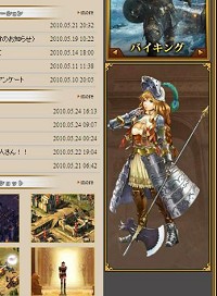 ꡼ No.004Υͥ / ֥ǥפӥ1700ꥹȡ餬ʥץ쥼ȤFLASHо