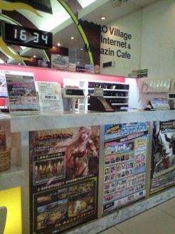 ꡼ No.002Υͥ / ֥ǥפͥåȥեŸ7ĤΥڡ