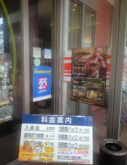 ꡼ No.003Υͥ / ֥ǥפͥåȥեŸ7ĤΥڡ