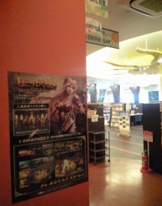 ꡼ No.004Υͥ / ֥ǥפͥåȥեŸ7ĤΥڡ