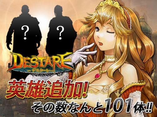 ꡼ No.001Υͥ / ֥ǥסȺɤʤ˾αͺо