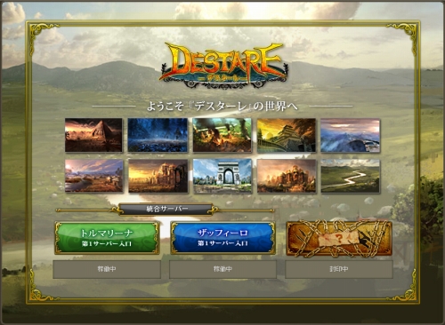 ꡼ No.001Υͥ / ֥ǥץСʻͺμʤ