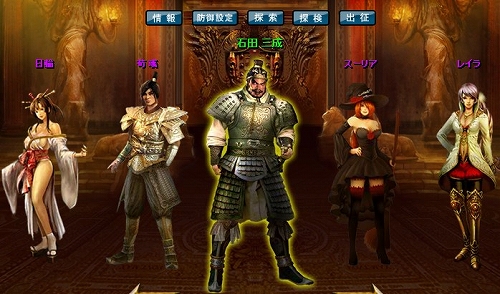 ꡼ No.010Υͥ / ֥ǥסͺ228ͤɲо졣ơ