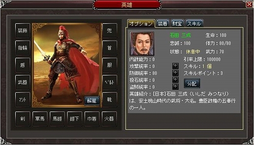 ꡼ No.011Υͥ / ֥ǥסͺ228ͤɲо졣ơ