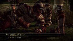 ꡼ No.010 | PS3/Xbox 360ǡDragon Age: OriginsפˤϡǤо줷6ܤDLCƱ뤳ȤȽ