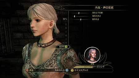 ꡼ No.017Υͥ / Dragon Age: Originsפκǿ塣ط䥲ॷƥʤɤƬáȯ褦