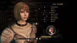 ꡼ No.008 | Υե󥿥ܡ ĤܾΦܳRPGDragon Age: Originsפ̥Ϥץ쥤ࡼӡǥå