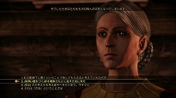 ꡼ No.039Υͥ / ̵̩褬ࡤŪRPGDragon Age: OriginsפΥӥ塼Ǻ