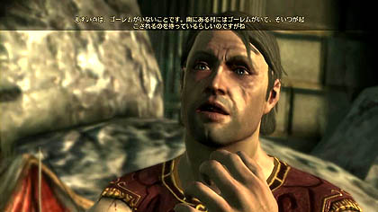 ꡼ No.034Υͥ / ȯDragon Age: Originsפξ5ƤǺܡϤʤѡƥСȡƱ6DLCˤĤ