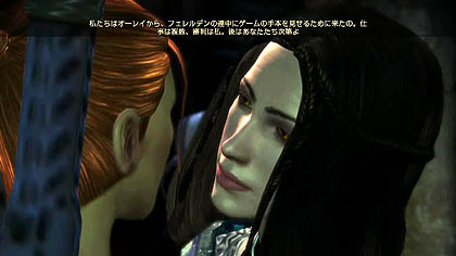 ꡼ No.037Υͥ / ȯDragon Age: Originsפξ5ƤǺܡϤʤѡƥСȡƱ6DLCˤĤ