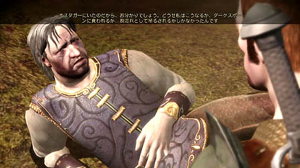 ꡼ No.040Υͥ / ȯDragon Age: Originsפξ5ƤǺܡϤʤѡƥСȡƱ6DLCˤĤ