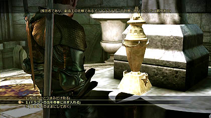 画像ギャラリー No.051のサムネイル画像 / 本日発売「Dragon Age: Origins」の情報公開第5弾を掲載。今回はさらなるパーティメンバーと,同梱される6種類のDLCについて