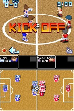 画像ギャラリー No.006のサムネイル画像 / 熱血サッカーがパワーアップして帰ってきた。「くにおくんの超熱血! サッカーリーグぷらす ワールド・ハイパー・カップ編」,5月27日に発売決定