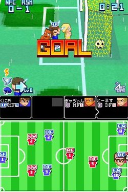 熱血サッカーがパワーアップして帰ってきた。「くにおくんの超熱血! サッカーリーグぷらす ワールド・ハイパー・カップ編」,5月27日に発売決定