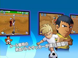 画像集/“ひっさつシュート”でゴールを突き破れ! 「くにおくんの超熱血! サッカーリーグぷらす ワールド・ハイパー・カップ編」が本日発売