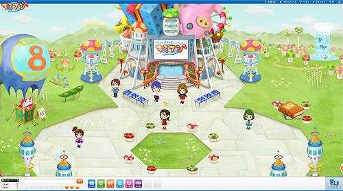 ꡼ No.002Υͥ / Фӡȥɥ꡼ɤȤ˽ǤեƥӤ餷ޤ줿饤󥲡ॳߥ˥ƥ֥ߥեפ¥ӥ